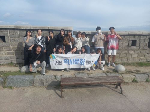 한양도성길 낙산 참여 사진