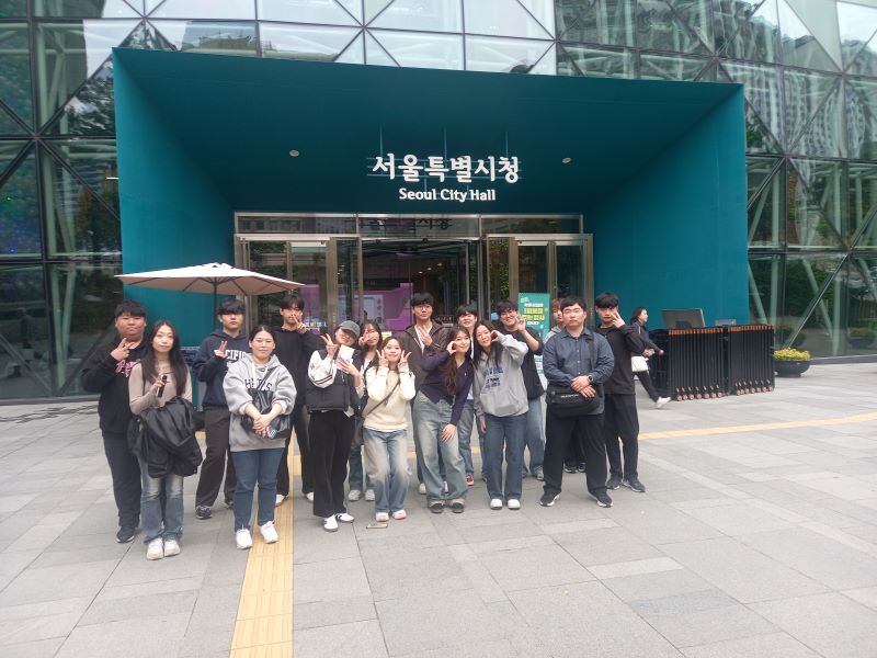서울시청사 탐방 참여 사진 홈페이지