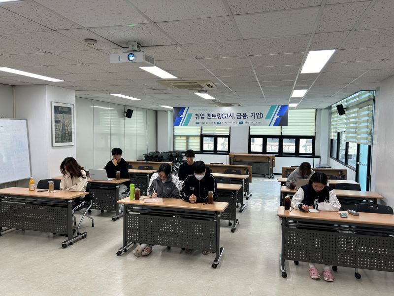 금융권 취업사례 나눔20241107