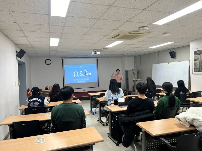 이공계 취업전략20241108